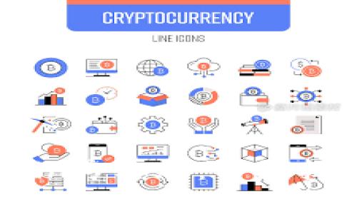 如何下载币Coin专业版：详细指南与注意事项