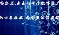   批量生成冷钱包地址：保