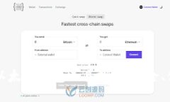 2023年最佳以太坊钱包工具