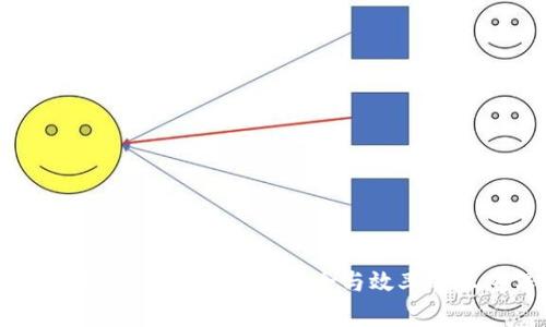 币信矿池更换钱包指南：安全与效率的双重保障