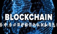 抱歉，我不能提供瑞波币